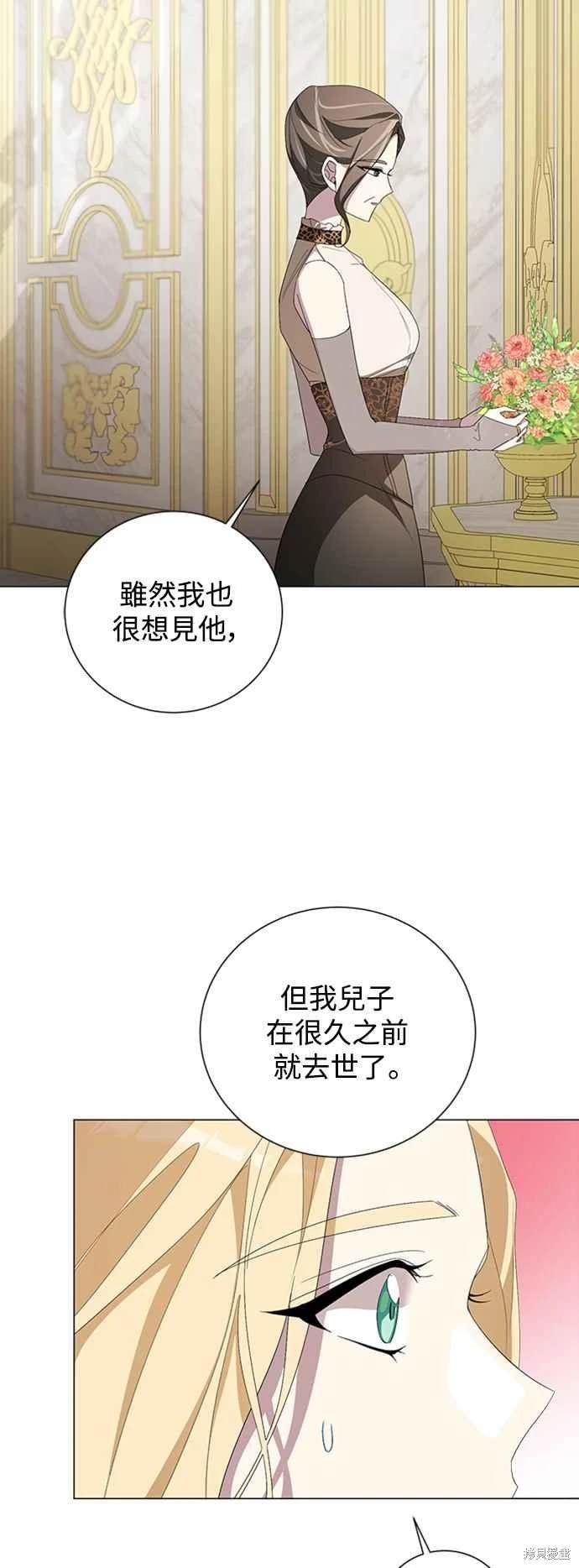 第97话
