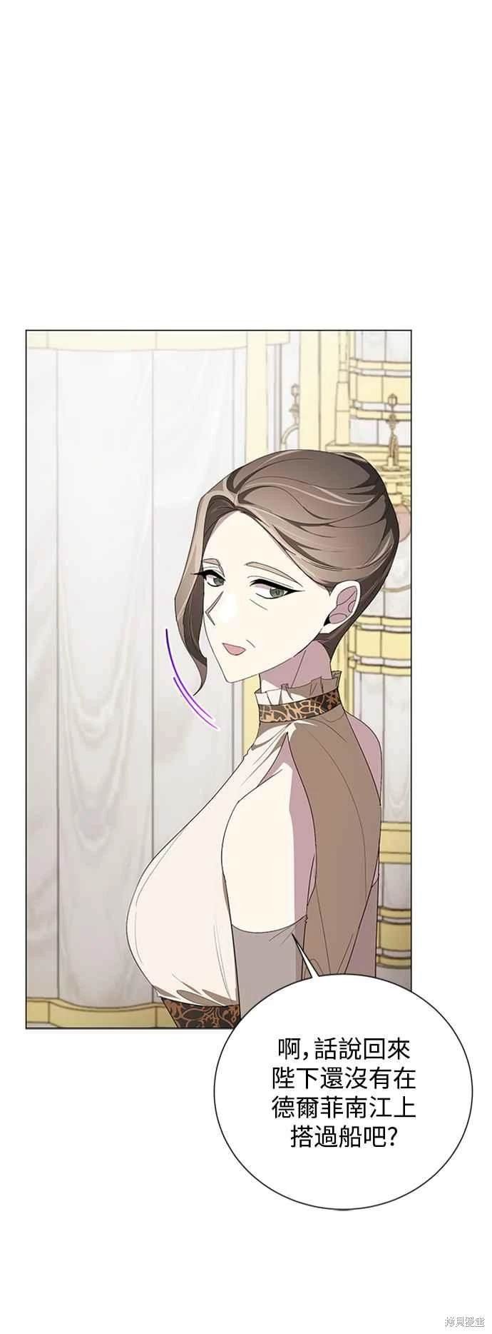 第97话