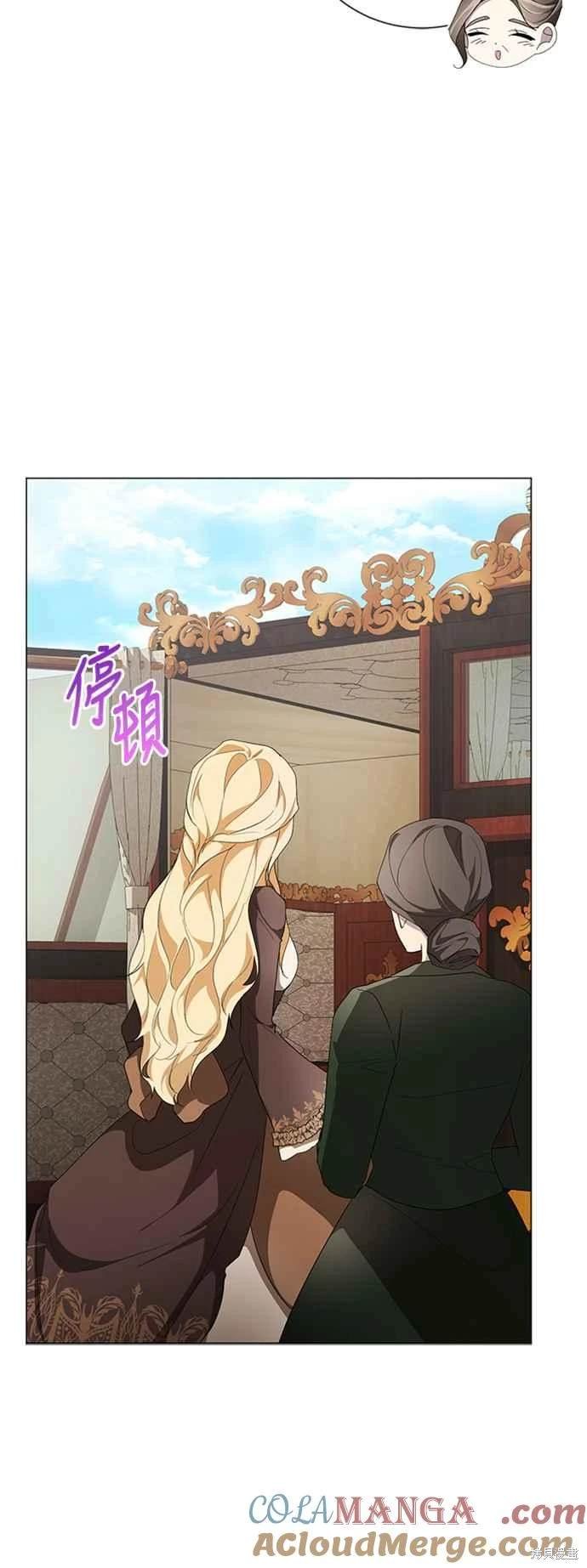 第97话
