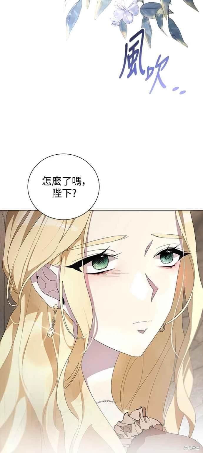 第97话