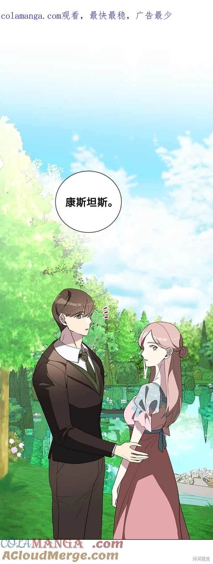 第98话