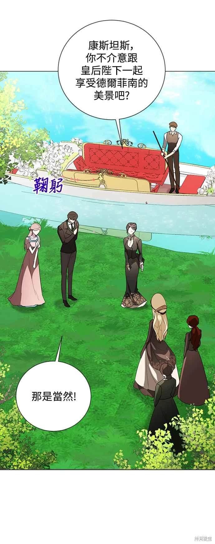 第98话