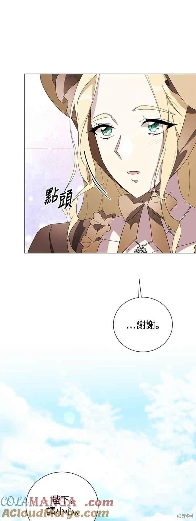 第98话