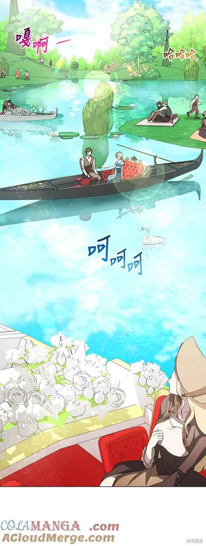 第98话