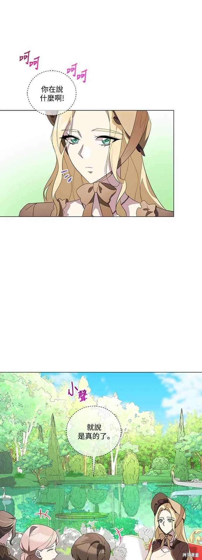 第98话