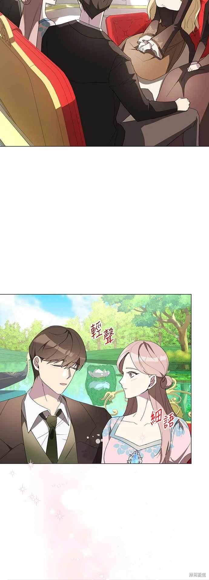 第98话