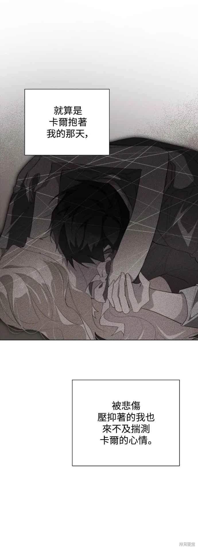 第98话