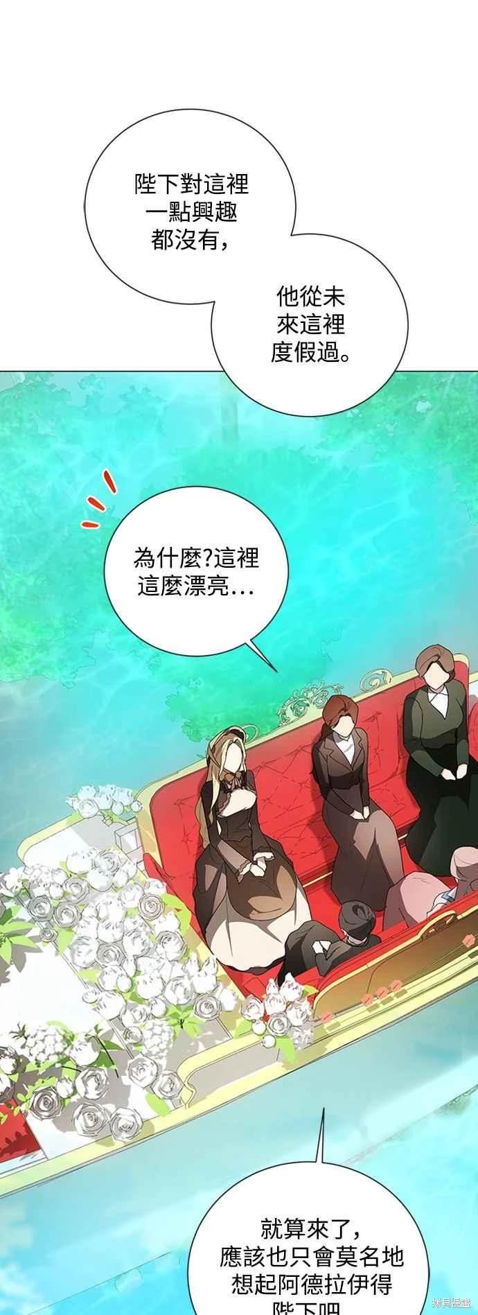第98话