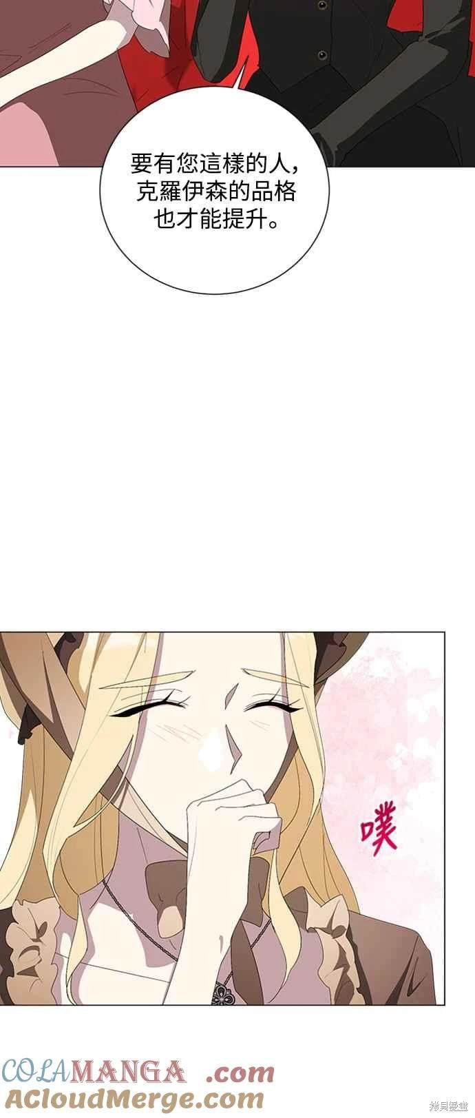 第98话