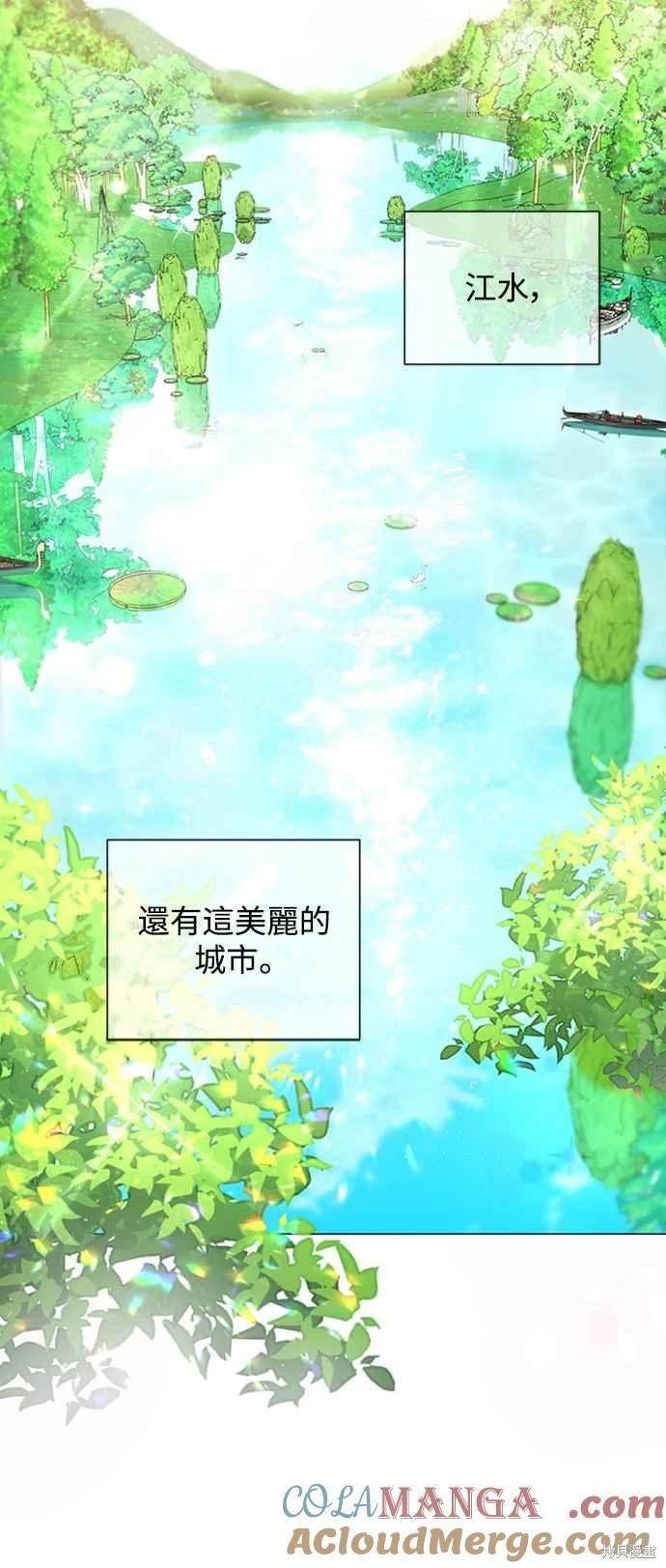 第98话