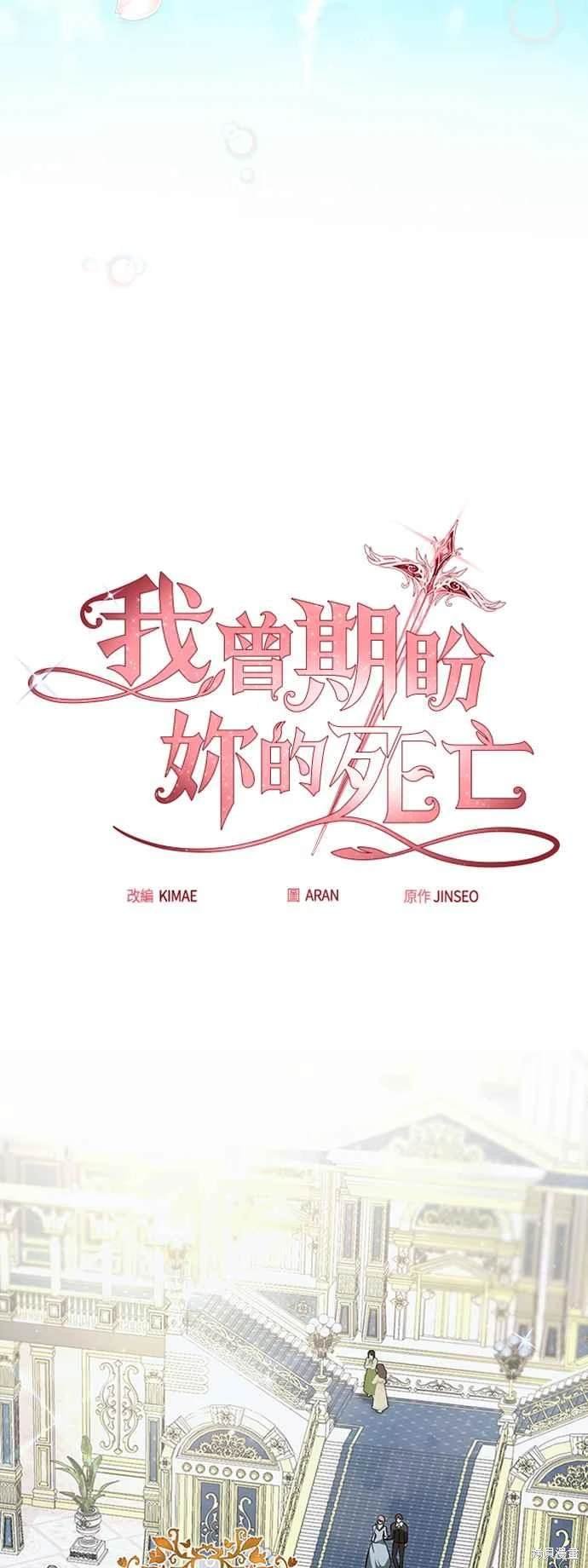 第98话