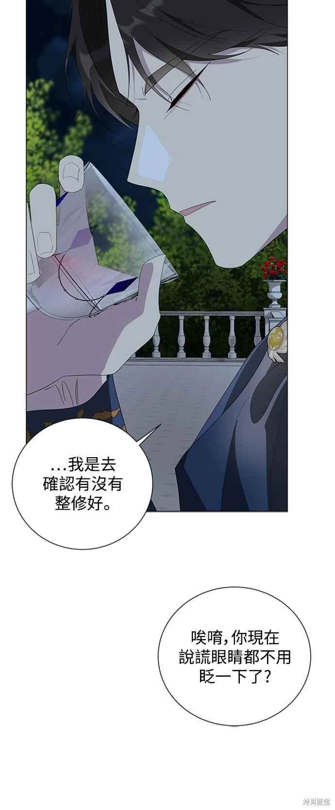 第98话