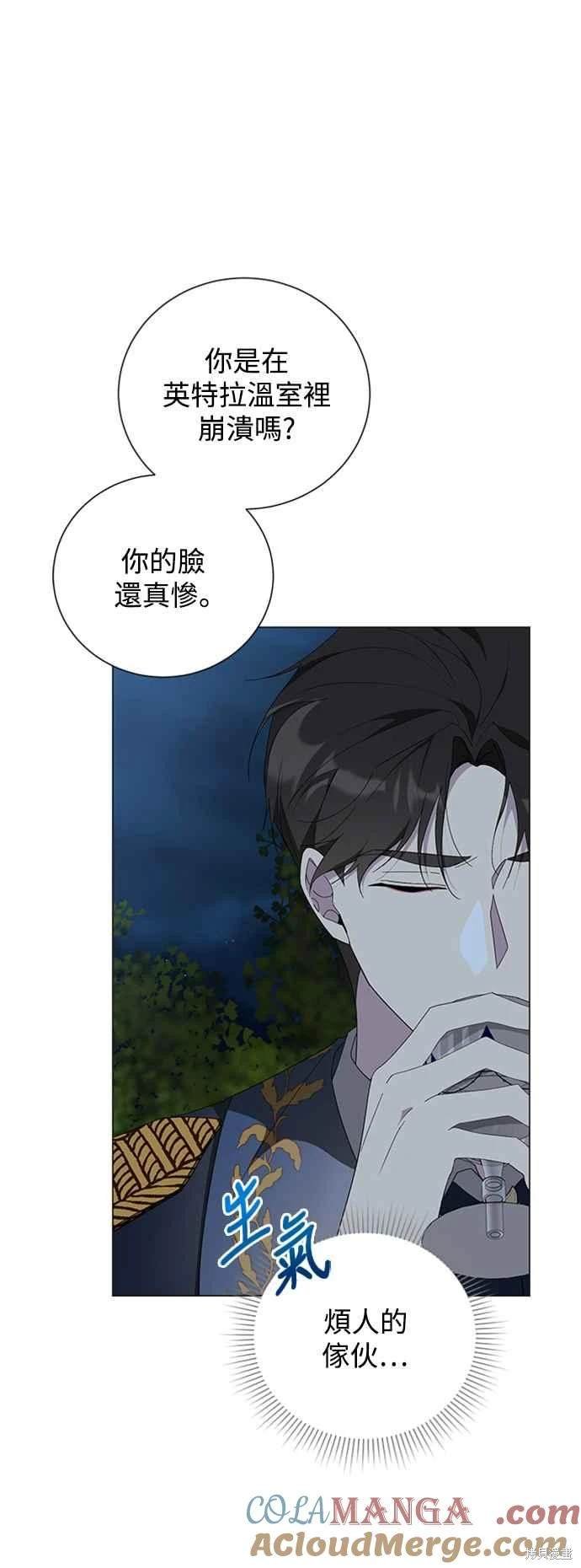 第98话