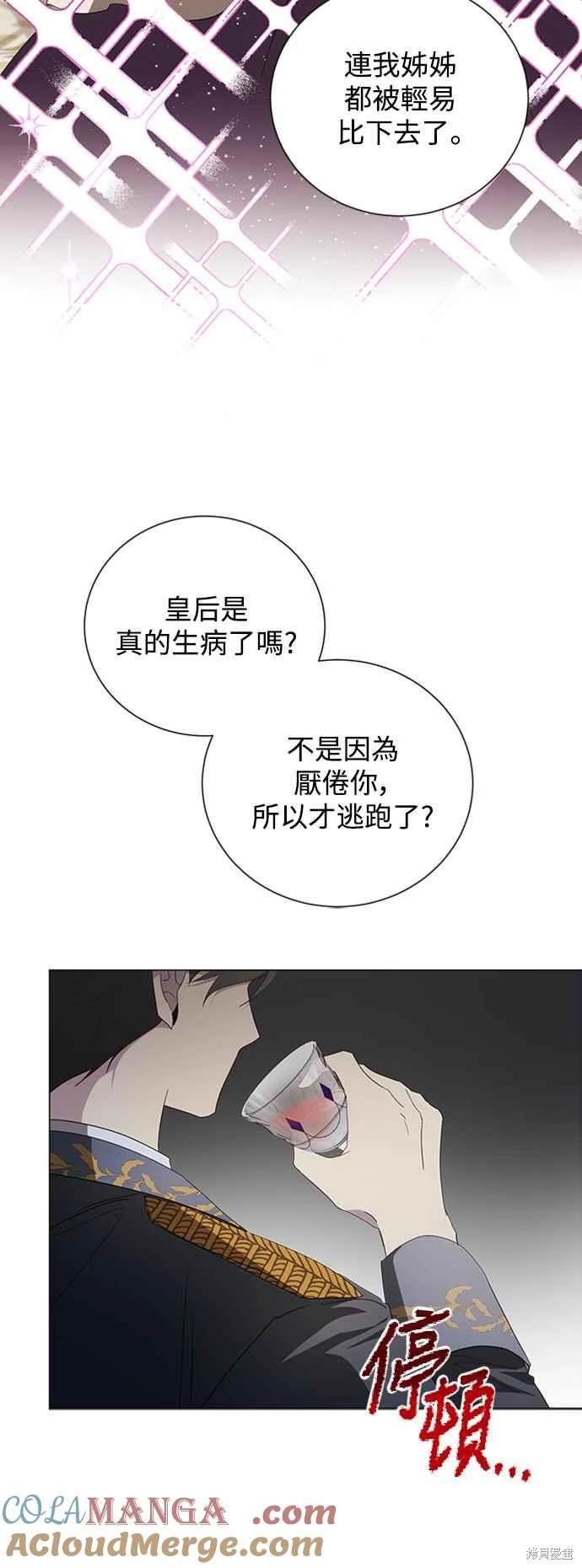 第98话