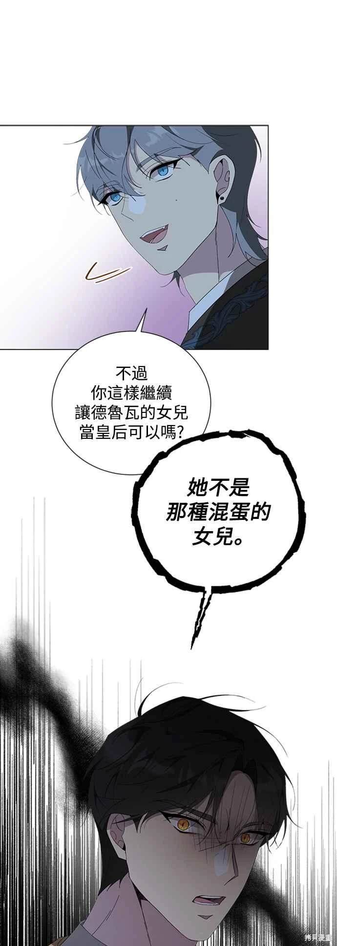 第98话