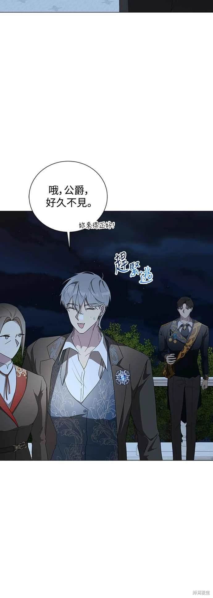 第98话