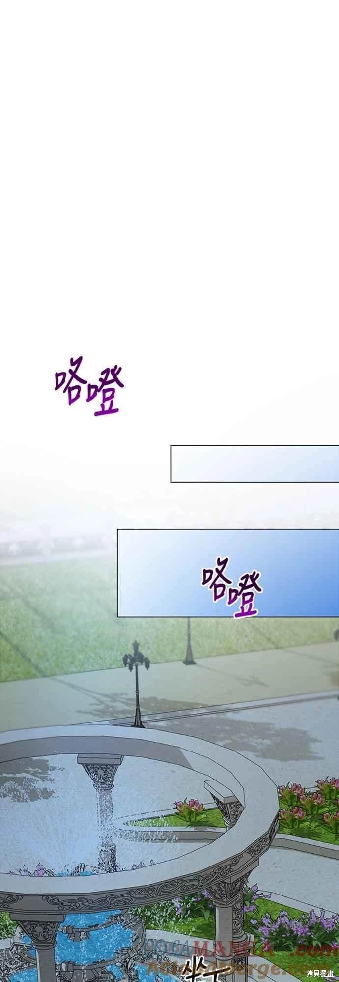 第98话