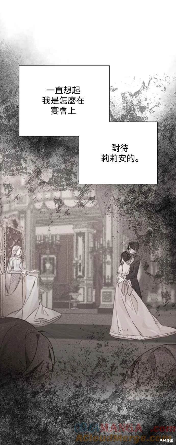 第98话