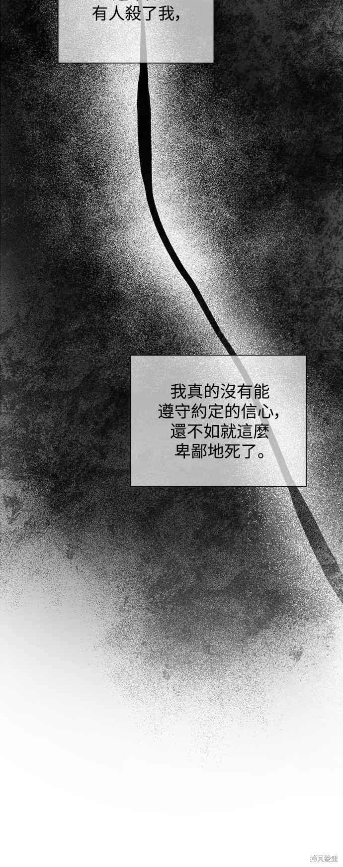 第98话