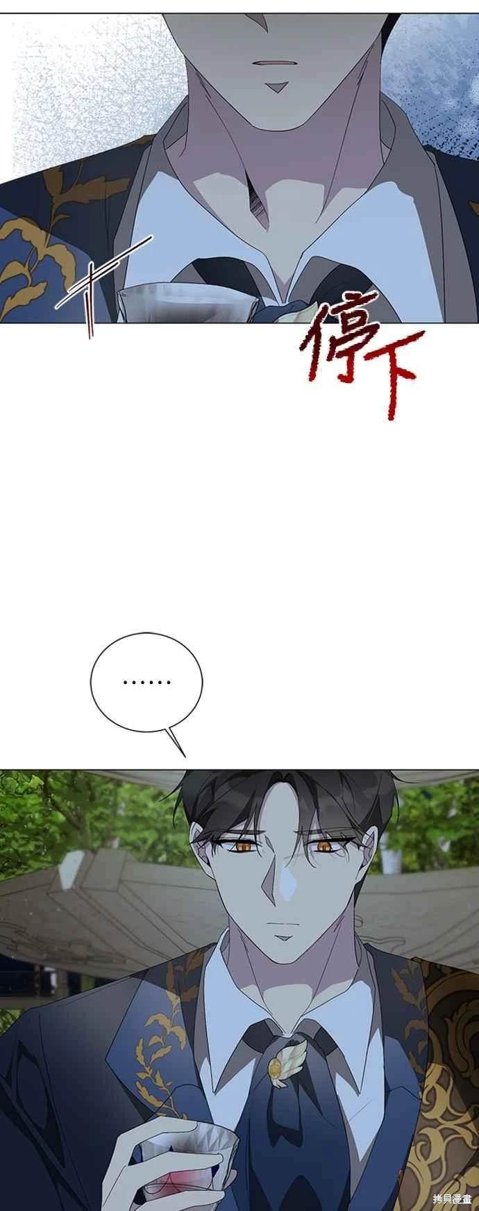 第98话