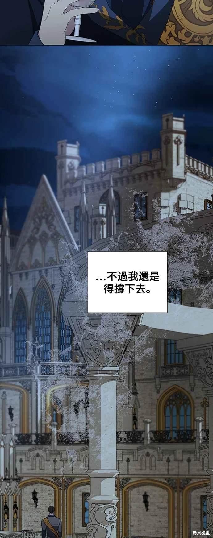 第98话