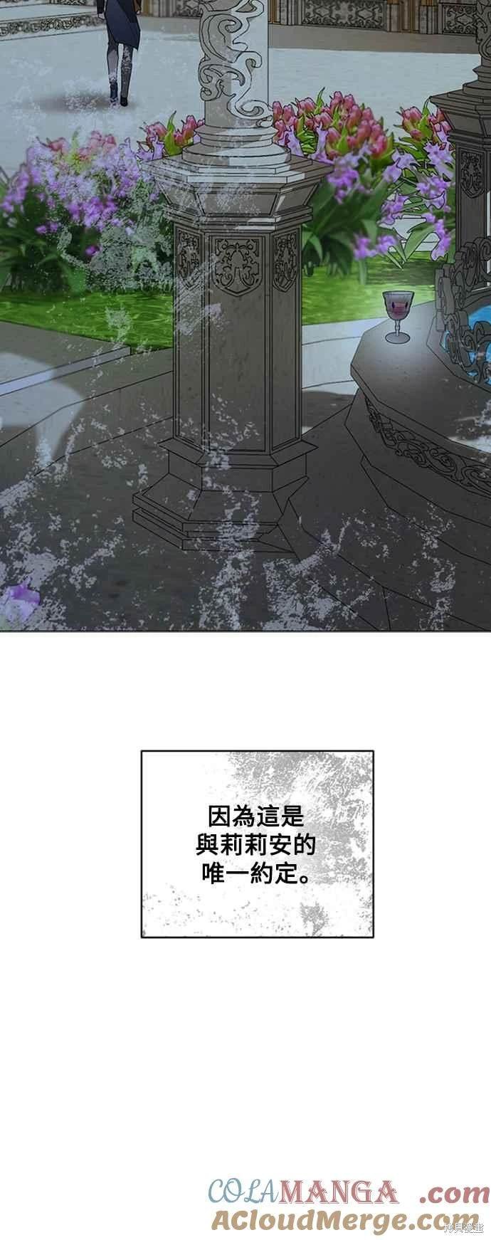 第98话
