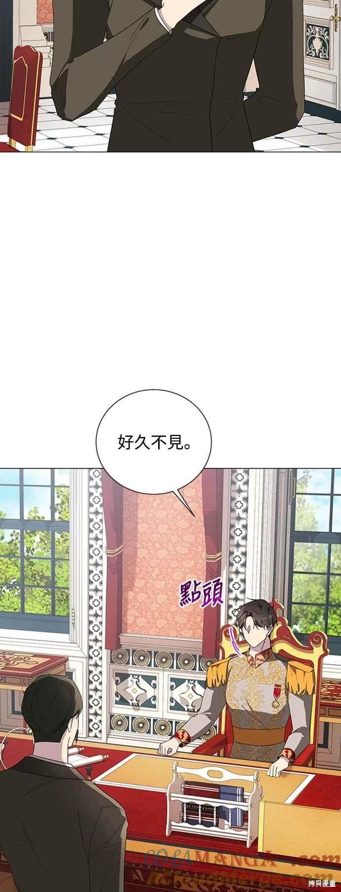 第98话