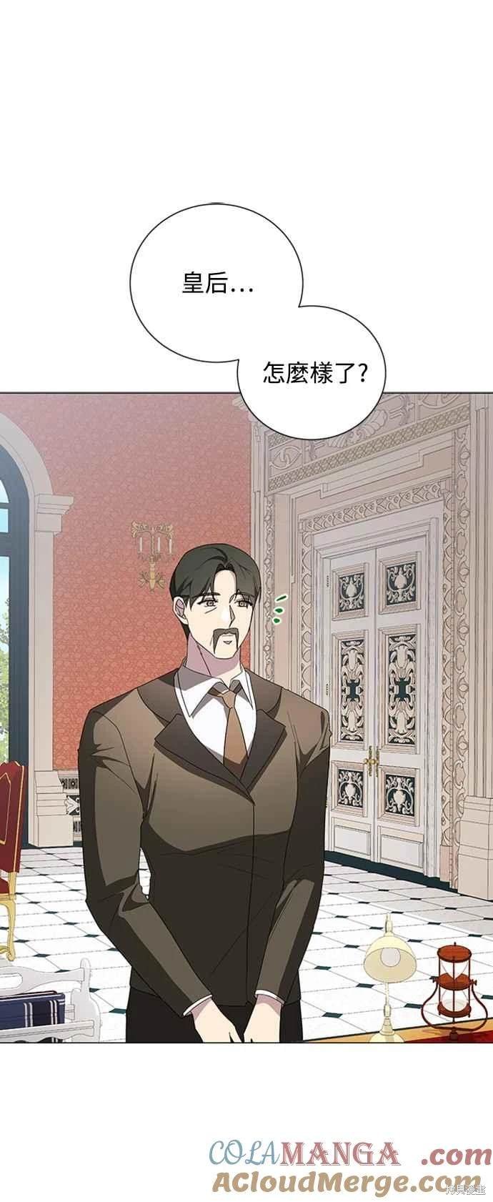 第98话