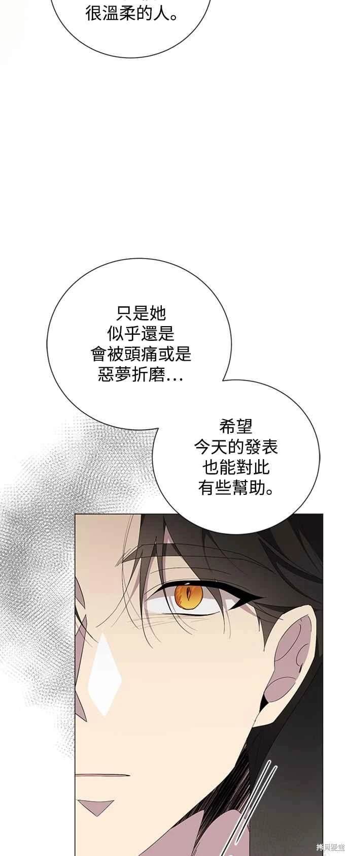 第98话