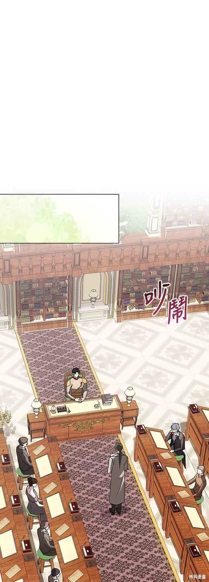第98话