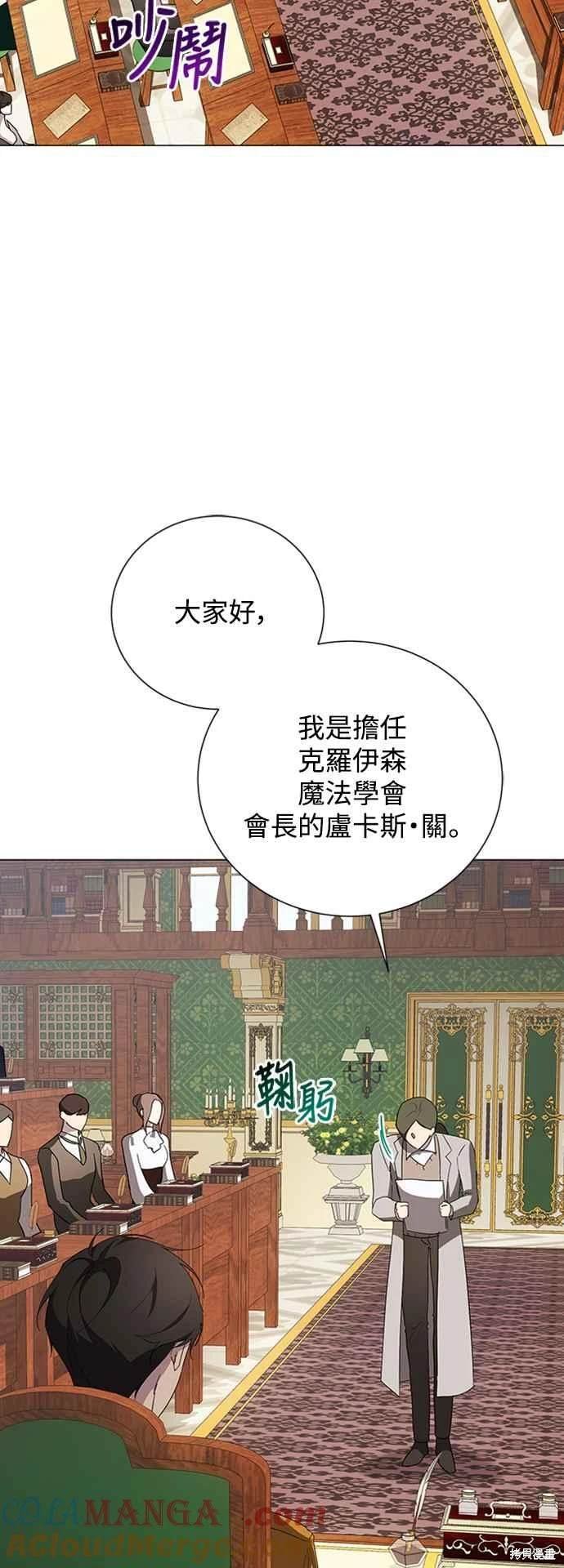 第98话