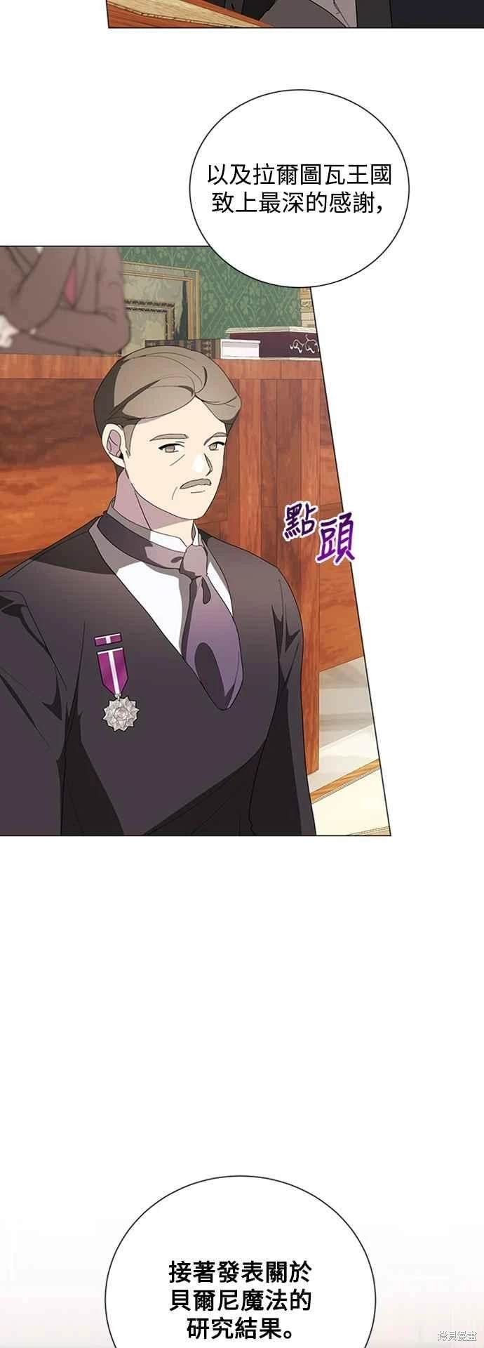 第98话