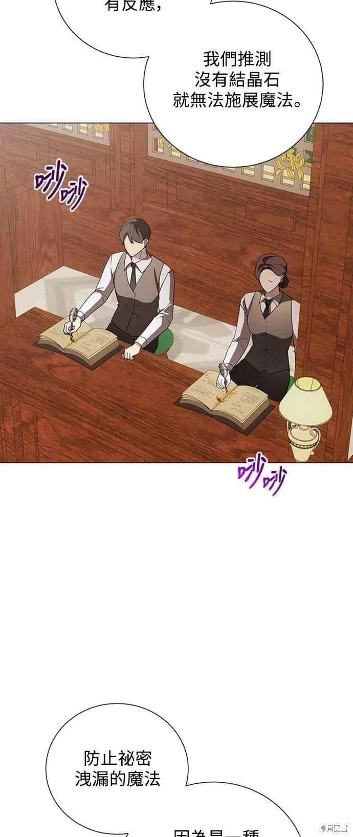 第99话
