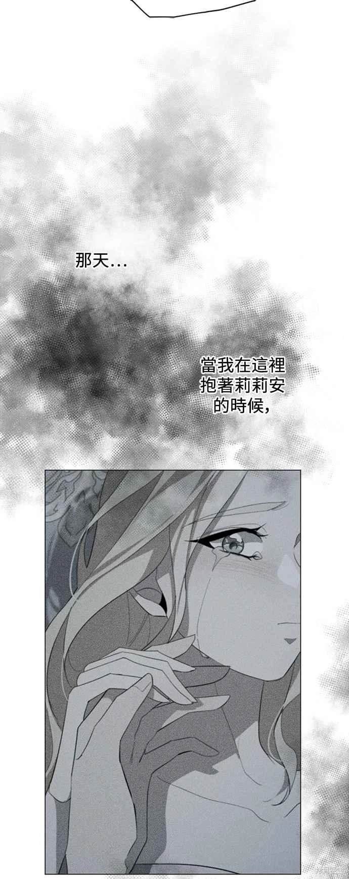 第99话