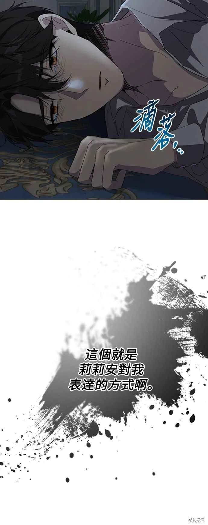 第99话