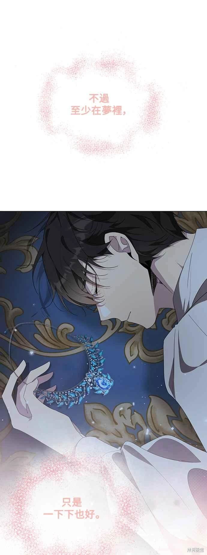 第99话