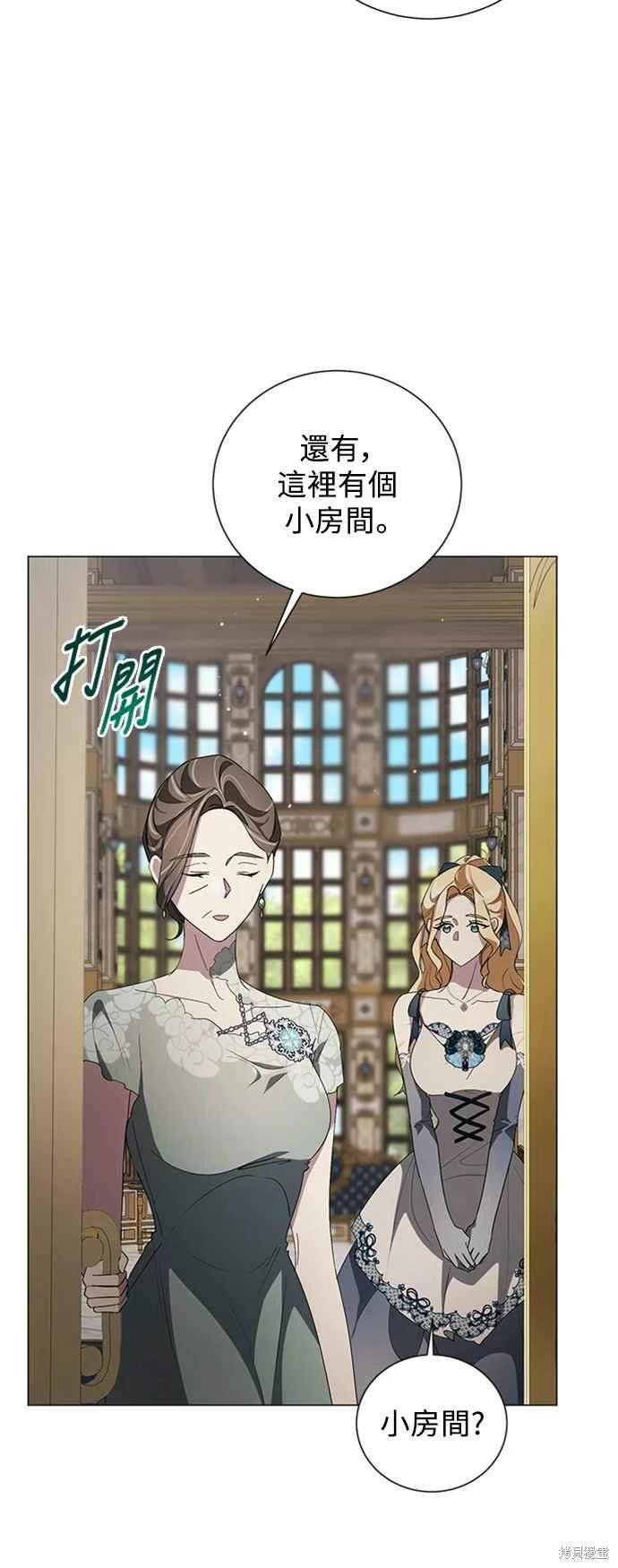 第99话