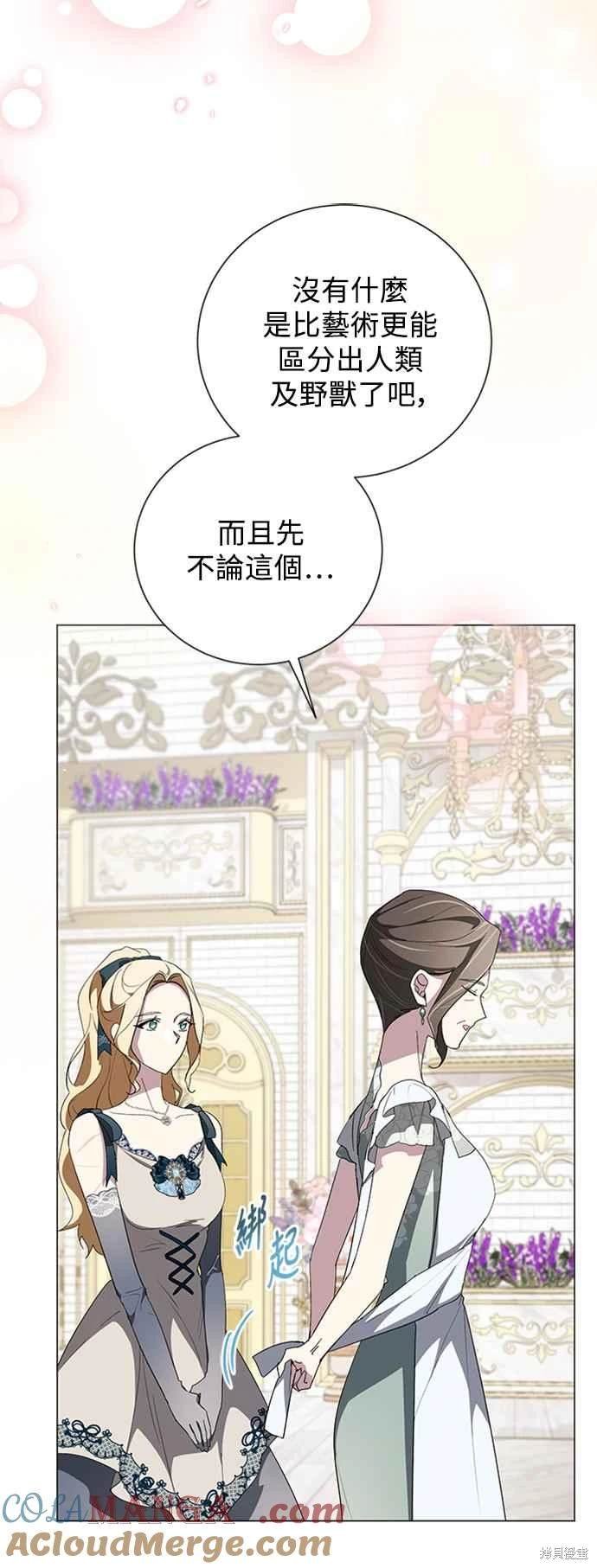 第99话