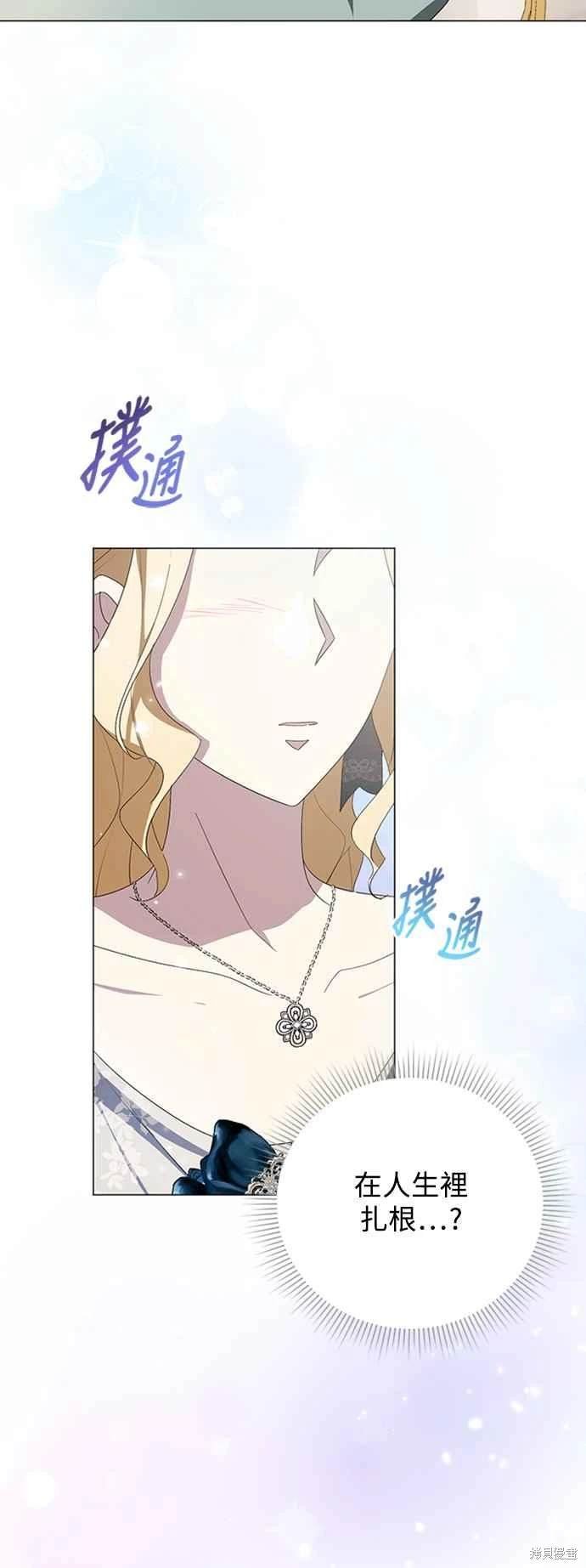 第99话