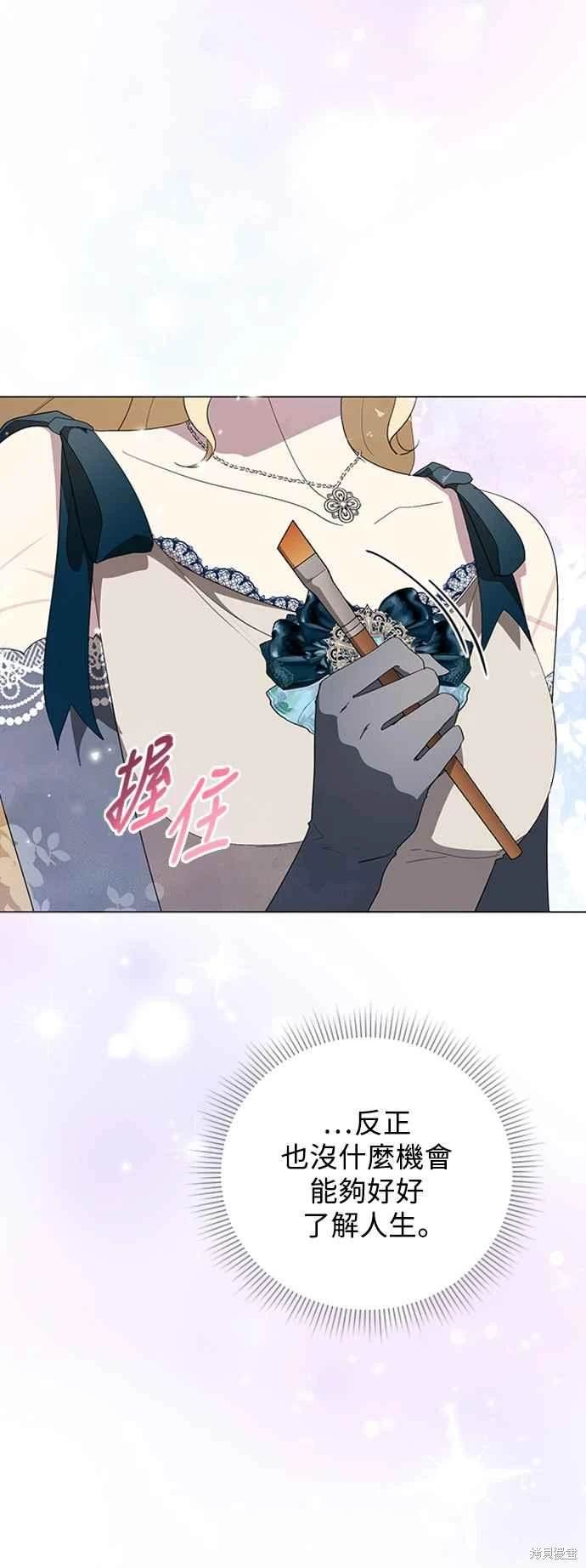 第99话