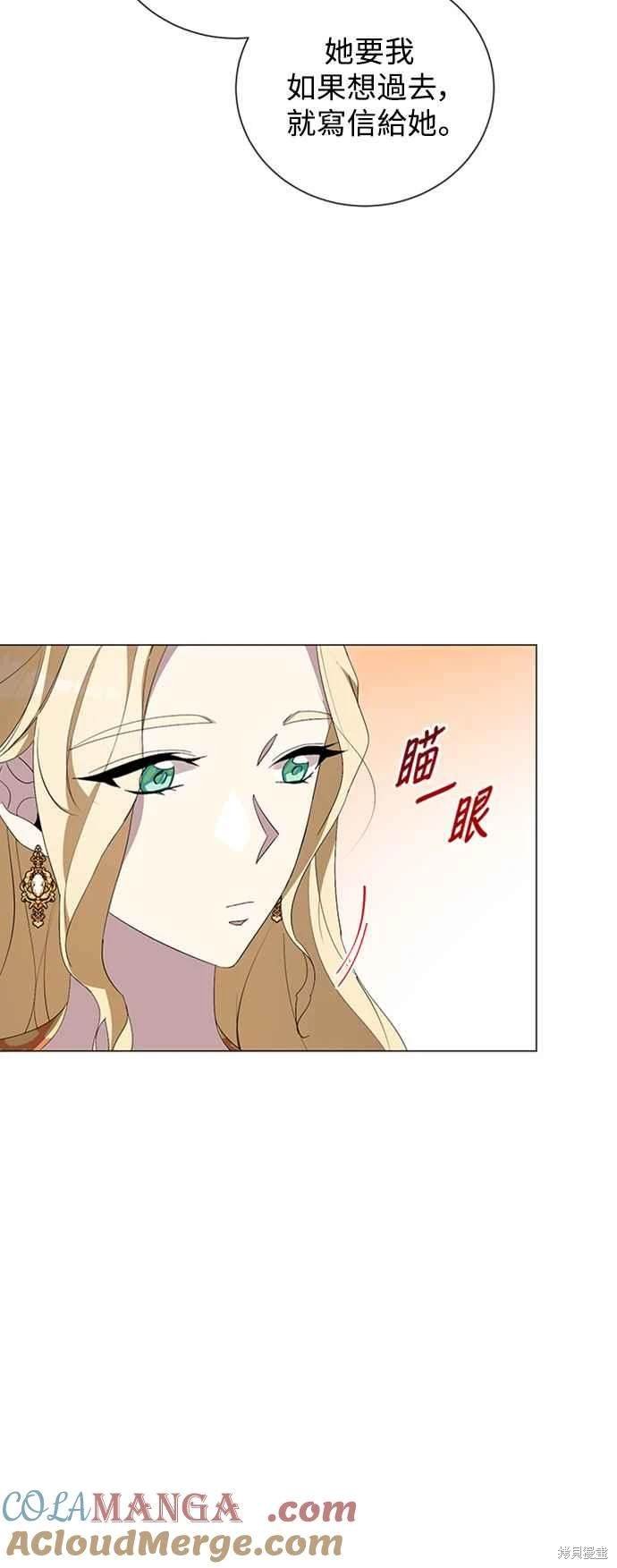 第99话