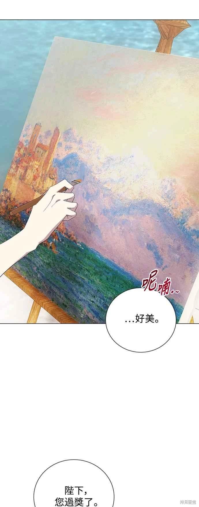 第99话