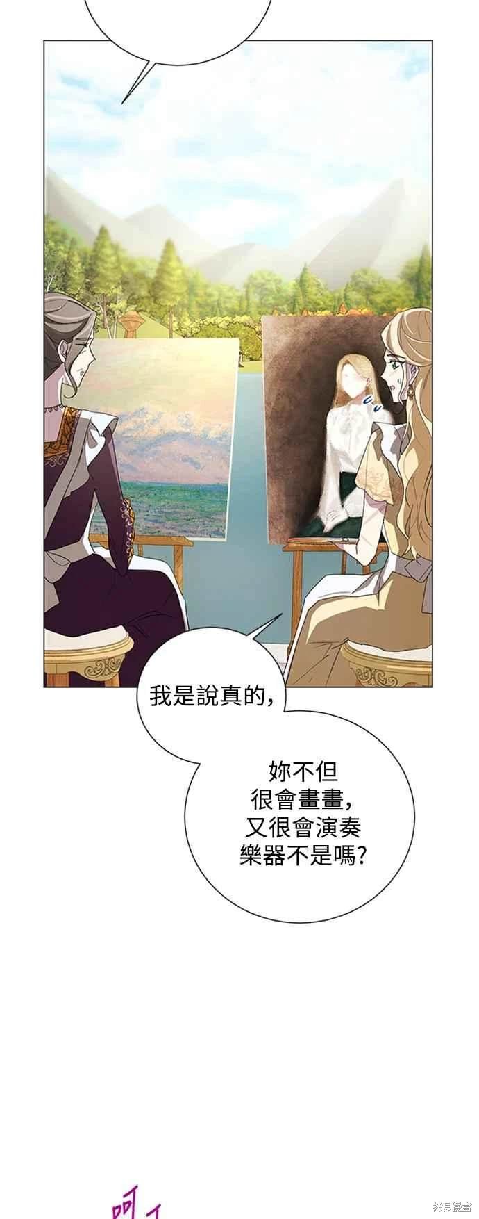第99话