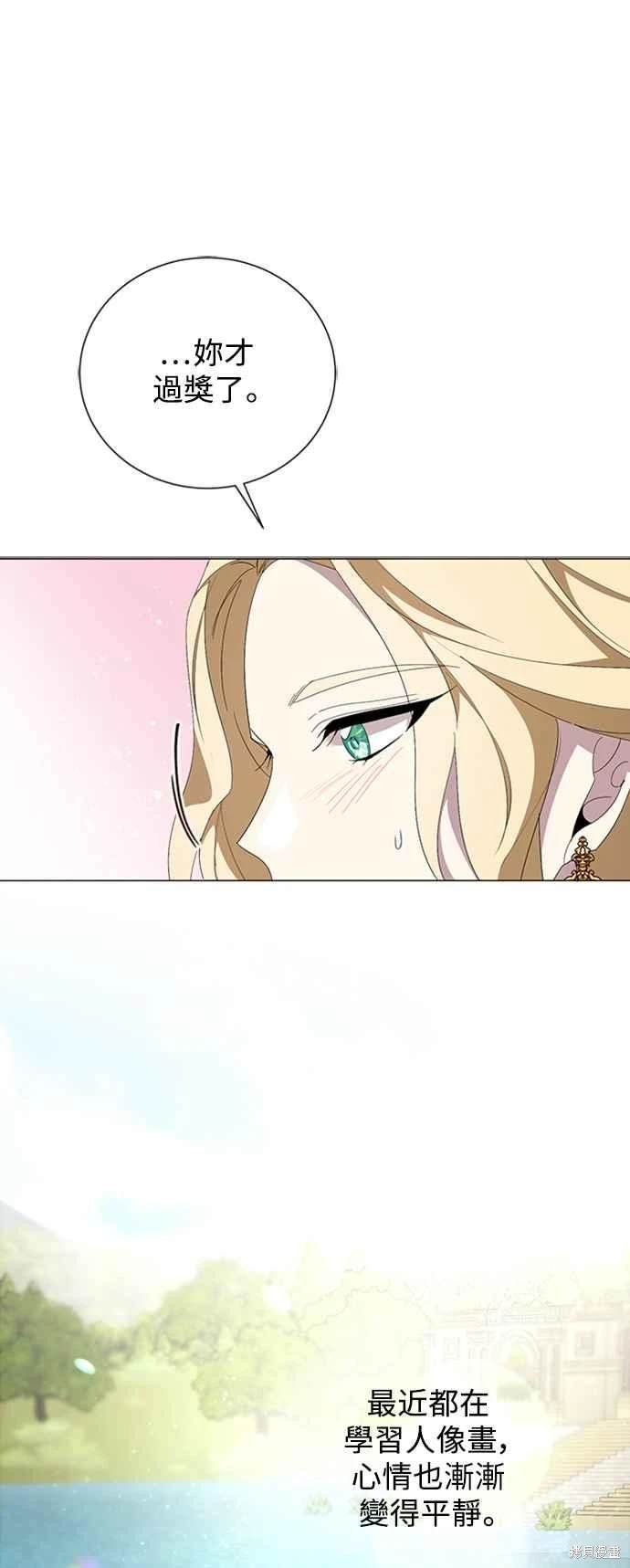 第99话