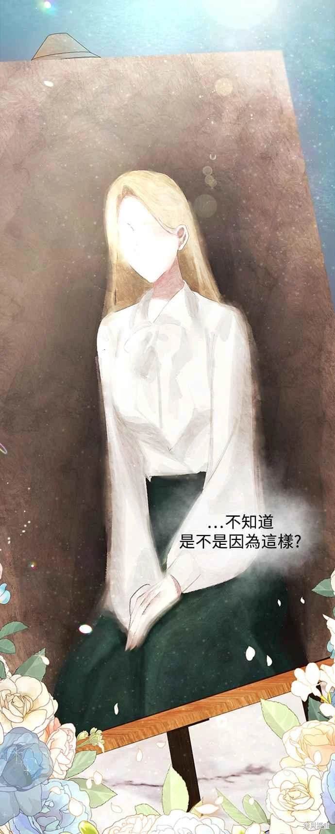 第99话