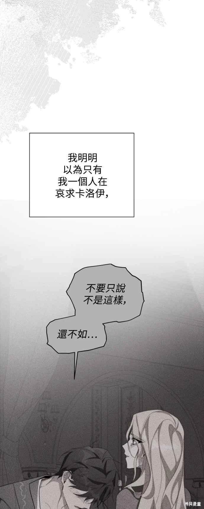 第99话