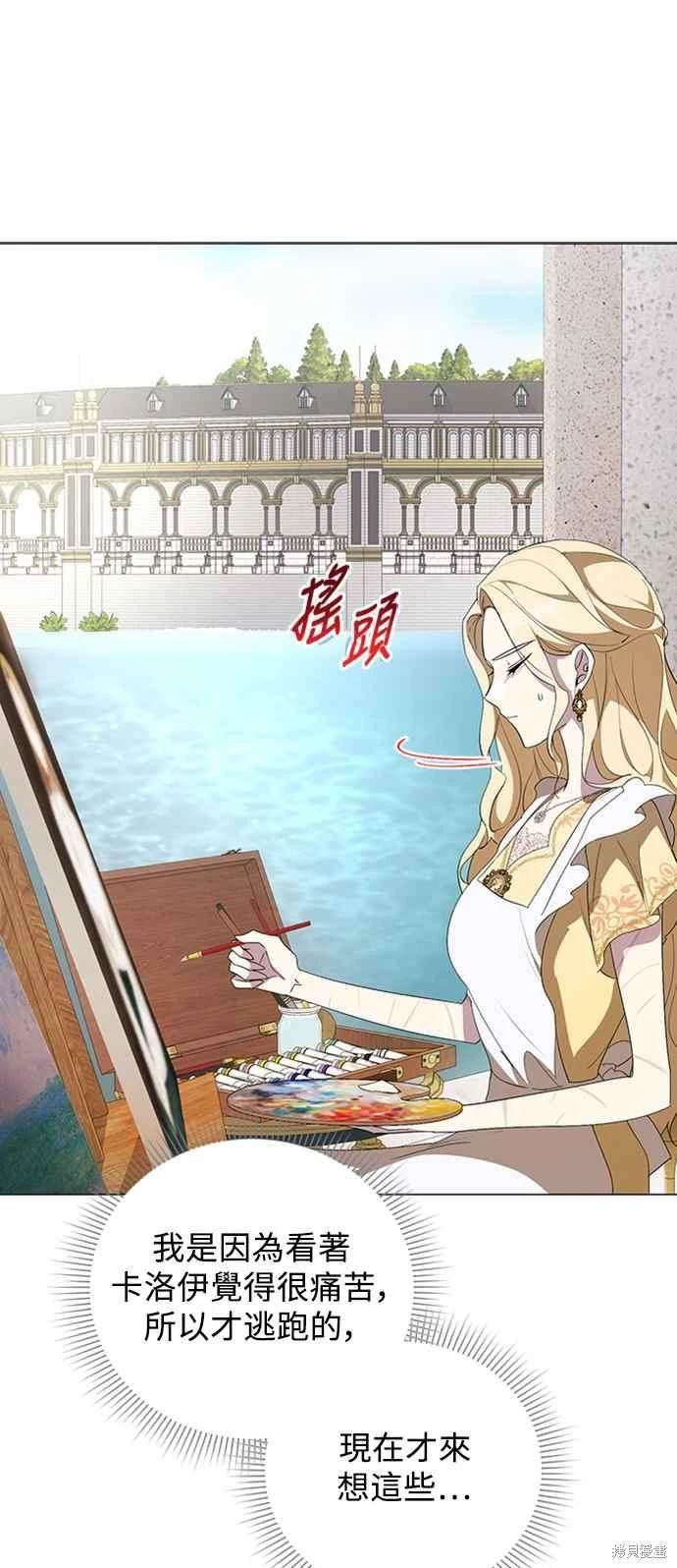 第99话
