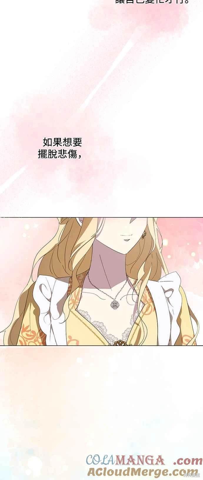 第99话