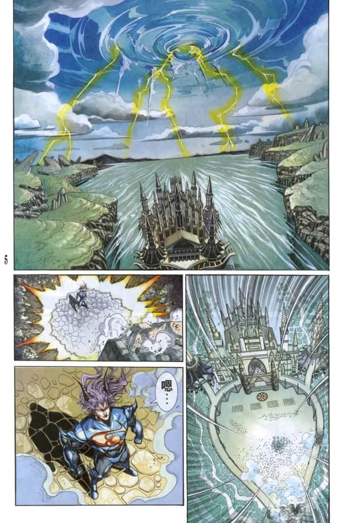 第48话