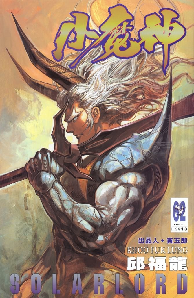 第62话
